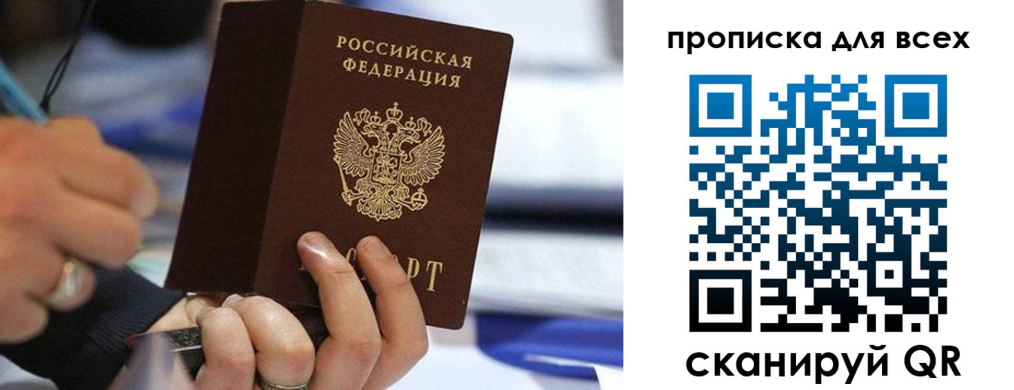 форма 3 в Вилюйске